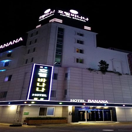 Gwangju Metropolitan City Guangju Hotel Banana מראה חיצוני תמונה