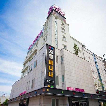 Gwangju Metropolitan City Guangju Hotel Banana מראה חיצוני תמונה